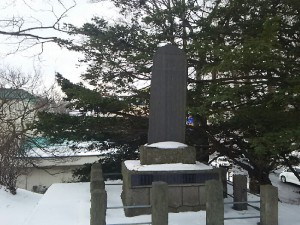 湯倉神社の境内の「坂田翁遺徳碑」