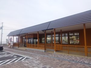 「しかべ間歇泉公園」道の駅