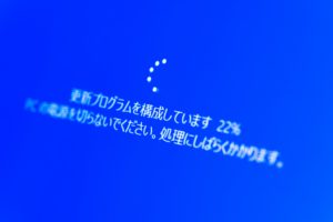 更新イメージ